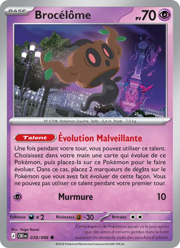 Scan HD carte Pokémon Brocélôme 038/86 — Chaos Ascendant