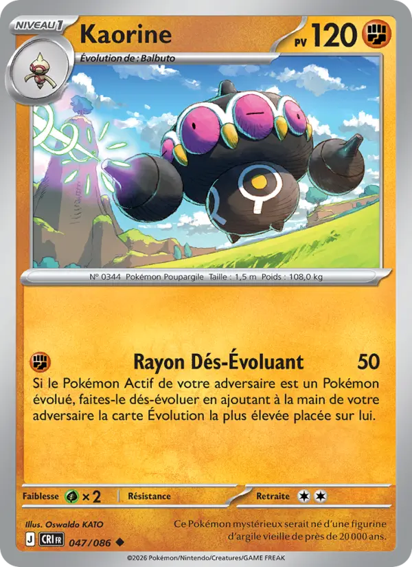 Scan HD carte Pokémon Kaorine 047/86 — Chaos Ascendant