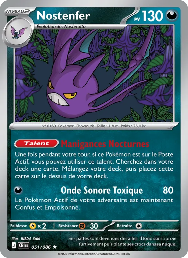 Scan HD carte Pokémon Nostenfer 051/86 — Chaos Ascendant