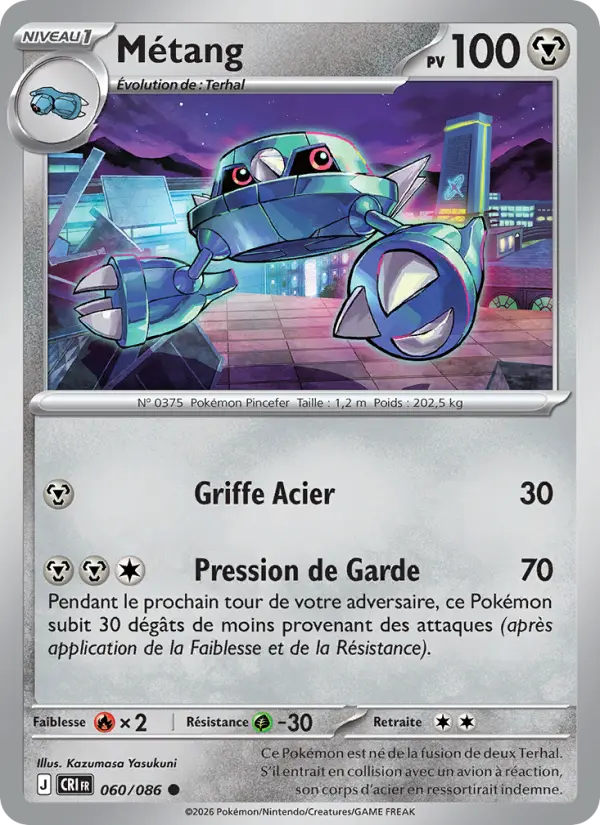 Scan HD carte Pokémon Métang 060/86 — Chaos Ascendant