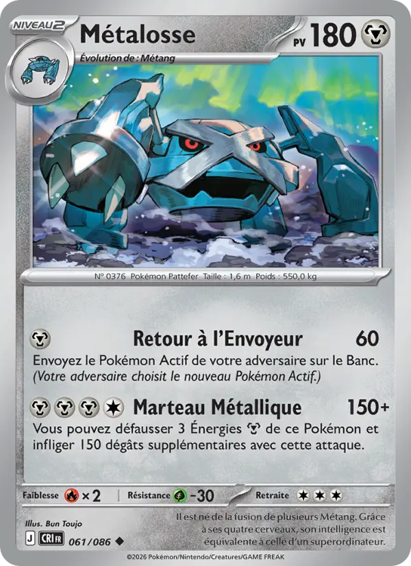 Scan HD carte Pokémon Métalosse 061/86 — Chaos Ascendant