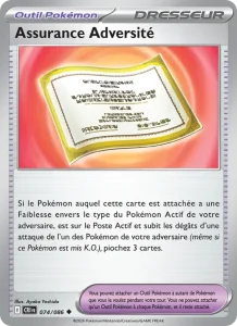 Carte Pokemon Assurance Adversité 074/86 Chaos Ascendant