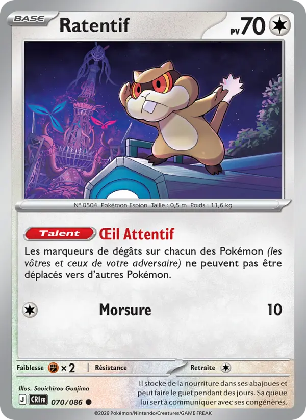 Scan HD carte Pokémon Ratentif 070/86 — Chaos Ascendant