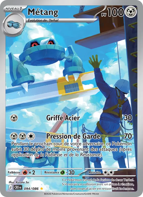 Scan HD carte Pokémon Métang 094/86 — Chaos Ascendant